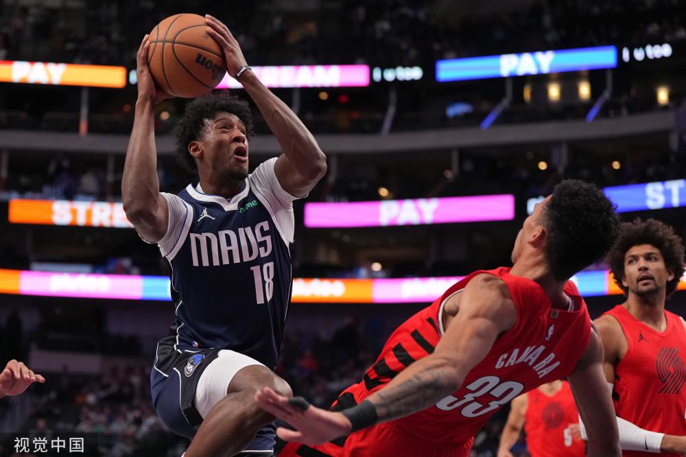 越的人发出 越的人发出